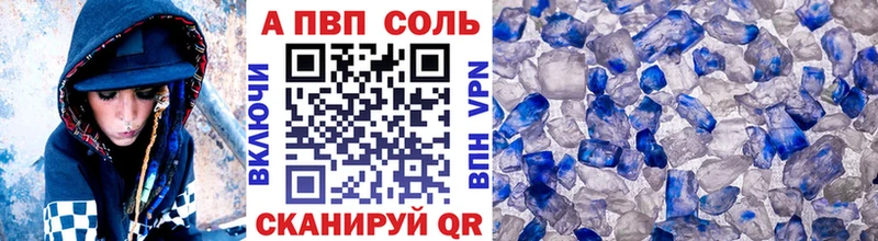 Магазин наркотиков Ковдор Марихуана  КОКАИН  АМФЕТАМИН  Мефедрон  СК 