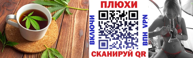 где купить наркоту  Ковдор  ОМГ ОМГ как войти  Еда ТГК марихуана 