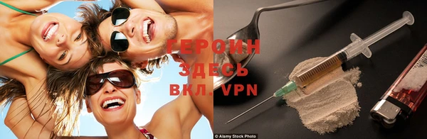 дживик Бронницы