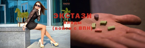 дживик Бронницы