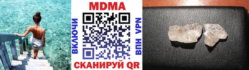 MDMA VHQ  Ковдор 