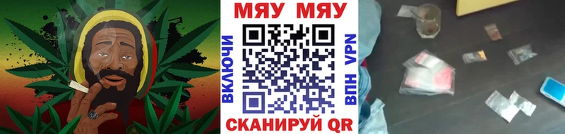 купить закладку  Ковдор  Меф mephedrone 